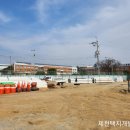 남부생활체육공원 족구장 이미지