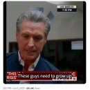 Re: "LA에 트럼프 군대배치 안돼"…뉴섬 주지사, 법원에 가처분 신청 이미지