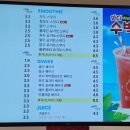 와드커피인천루원시티점 이미지