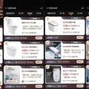 기능발전 이미지