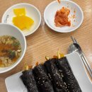 선비꼬마김밥 송강점