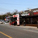 명륜진사갈비해남점