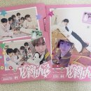 엔시티 위시 일본 정규 1집 [ WISHFUL 초회 한정반 단체&amp; 사쿠야 버전 ] 앨범깡 후기