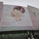 고운노모당 | (찬또 투어) 이찬원 진주 콘서트 후기: 노래를 넘어 '삶의 에너지'를 채운 찬란한 시간