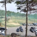 중산힐스주