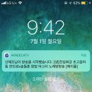 신해조 이미지