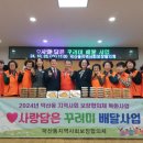 진해구 ⓒ-23 이미지