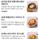 까몬 안동점 이미지