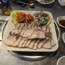 맛있다24