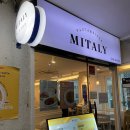 미태리 보라매점 이미지