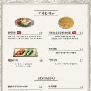 드림나루 네이버블로그