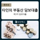 당감1동-9 이미지