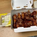 비에이치씨BHC봉천청림점 이미지