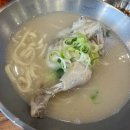 귀빈노래짱 다이닝코드