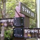 민병열 이미지