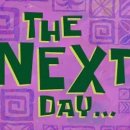 대광어회집 이미지