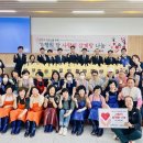 성민복지관 이미지