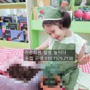 천안아이맘어린이집 이미지