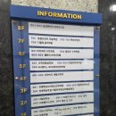 황은주수학학원