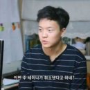 SBS 이미지