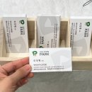반석골프연습장 이미지