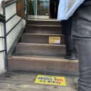 [서울 연희동 맛집] 연희동 칼국수 본점 내돈내산 후기 (사골 칼국수, 수육/ 주차, 가격, 메뉴/ 평일...