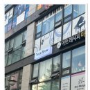 야자브로우