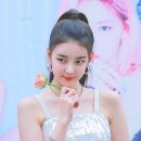 리아You