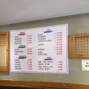 락원간제미타운식당 | 을지로, 점심 회식에 좋은곳 추천