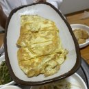 초원슈퍼 네이버블로그