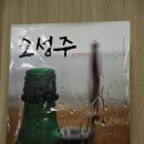 통돼지김치찌개전문점 이미지