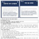 아이그루밍 이미지