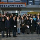 성북청소년미래지원센터 이미지