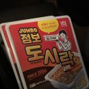 GS25김해부영3차점 네이버블로그