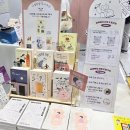 2024 서울 국제 도서전 &#39;후이늠&#39; 후기, 추천 부스 티라미수더북, 안전가옥, 푸른숲, 노란상상