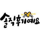 남구현대종합정비 이미지