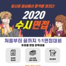 청운컨설팅