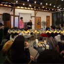 이마트24 공덕스타점 | 공덕 경의선 숲길 맛집 알렉산더리 | 참치 대환장 매직파티 후기 (참치해체쇼, 마술쇼)