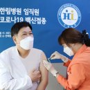 인성의료재단 한림병원 이미지