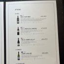 옥정식당 이미지