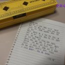 굿모나의원 이미지