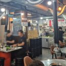 너와나의연탄구이 이미지