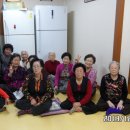 이태원1동경로당 이미지