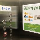 엠독서실 이미지