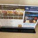 GS25크라운하버 네이버블로그