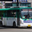남양슈퍼 네이버블로그