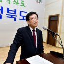 김창현 괴산부군수, 7급 공무원 대상 역량강화 교육 실시 이미지