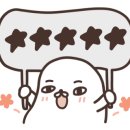 푸라닭 전남 화순점 이미지
