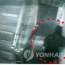 강서구 내발산동 범행 현장 cctv 이미지