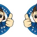 세관공매물품전
